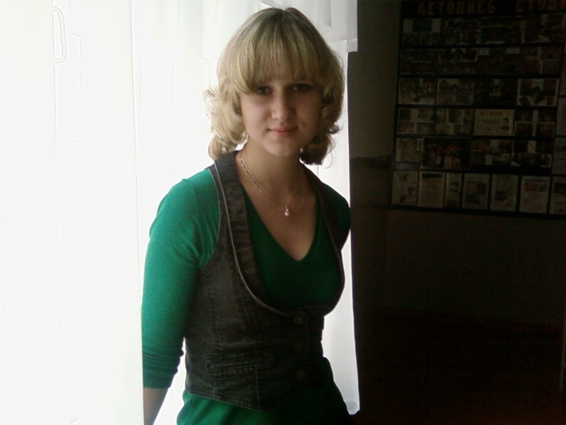 Диана Парасоченко фотография #3