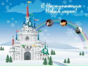 Андрій Лагода фотография #23 (источник - https://vk.com/id47523731)