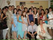 Андрій Зачко фотография #14 (источник - https://vk.com/id19107163)