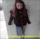 Ілона Степаненко фотография #1