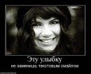 Kirill Ripper фотография #15 (источник - https://vk.com/id6248017)