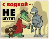 Xandr Mosia фотография #4 (источник - https://vk.com/id92113995)