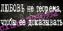 Ігорь Кальченко фотография #50 (источник - https://vk.com/id63461509)