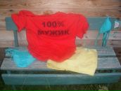 Фотография Старшинова Марина