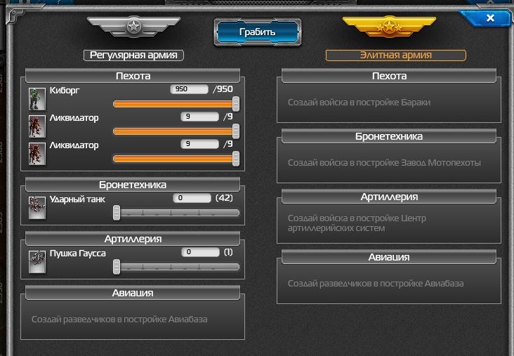 Сашко! Сашкович фотография #11