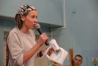 Фотография Сискевич Арины