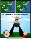 Катя Седоева фотография #7 (источник - https://vk.com/id8490657)