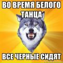 Фотография Анатольевича Павла