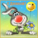Ігор Бабюк фотография #3 (источник - https://vk.com/id24210400)