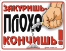 Іван Радомський фотография #39 (источник - https://vk.com/id34878176)