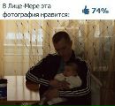 Фотография Коллерова Игоря