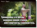Фотография Лужбина Максима