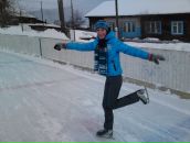 Фотография  