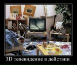 Анатолий Симоненко фотография #45 (источник - https://vk.com/id3399989)