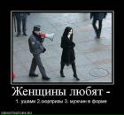 Дима Катаев фотография #45 (источник - https://vk.com/id12897255)