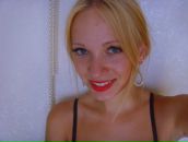 Фотография Яны Яны