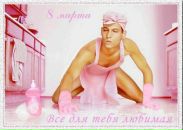 Фотография Ольга Полякова