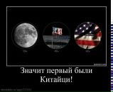 Андрій Мельник фотография #16 (источник - https://vk.com/id64812136)