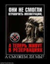 Евгений Пышкин фотография #21 (источник - https://vk.com/id1825447)
