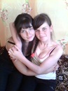 Юлія Романенко фотография #17 (источник - https://vk.com/id136620113)
