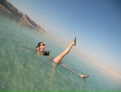 Фотография Siritsa Tain