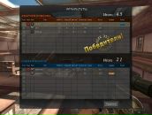 Main Event фотография #20 (источник - https://vk.com/id536653)