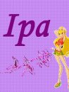 Іринка Андрюхова фотография #14 (источник - https://vk.com/id419485890)