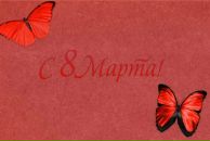 Наталія Медвідь фотография #30 (источник - https://vk.com/id52510200)