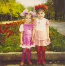 Фотография Устюжаниной Алёны