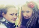 Іра Гречина фотография #33 (источник - https://vk.com/id52927189)