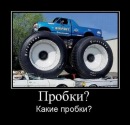 Віктор Величко фотография #17 (источник - https://vk.com/id143400408)