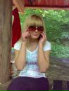 Діана Мигович фотография #24 (источник - https://vk.com/id93433315)