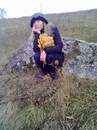 Крістіна Чоп'юк фотография #2 (источник - https://vk.com/id145179958)
