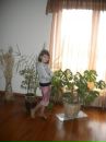 Каріна Мельник фотография #1