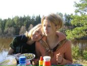 Фотография Токаревой Надежды