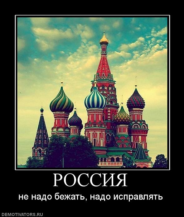 Гера Бартенев фотография #17