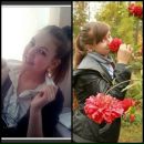Іванка Лобода фотография #19 (источник - https://vk.com/id135834252)