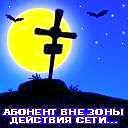 Іван Яремко фотография #8 (источник - https://vk.com/id141496697)