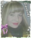 Діасик Семаш фотография #43 (источник - https://vk.com/id119785059)