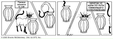 Фотография Азориной Анастасии