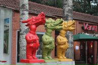 Dima Suharev фотография #43 (источник - https://vk.com/id295111)