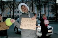 Фотография Вадимова Вадима