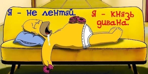№5, Denis Voronkov, 30 лет, Москва №5, Denis Voronkov, 30 лет, Москва