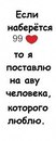 Женіка Дворнікова фотография #1