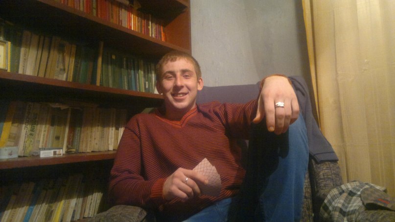 Гера ....... фотография #2