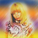 Фотография Макаровой Юлии