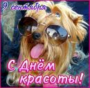 Вікторія Федорів фотография #1