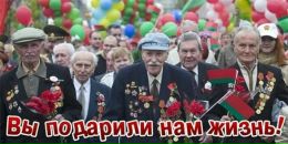 Фотография Быковой Ирины