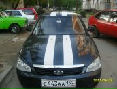 Фотография Андреева Марка