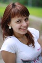 Фотография Валериевны Олеси